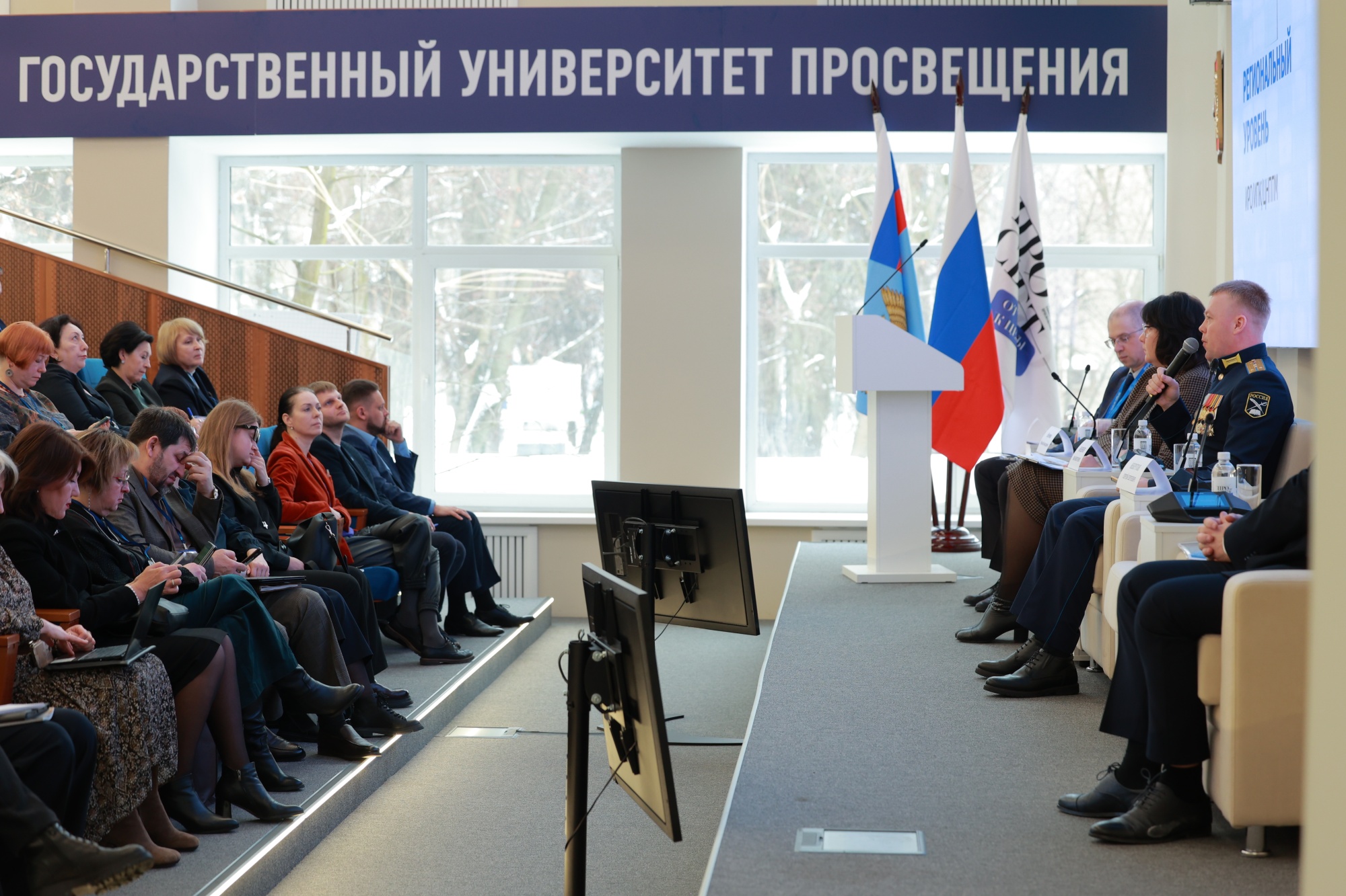Сергей Кравцов: «Учитель должен не только давать знания, но и показывать, что такое любовь к Родине, смелость и ответственность».