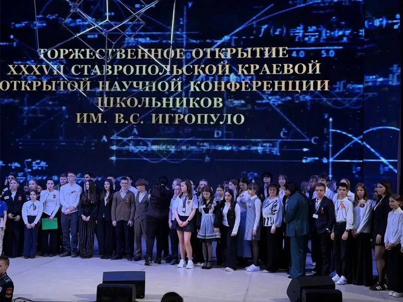 Наши поздравления.