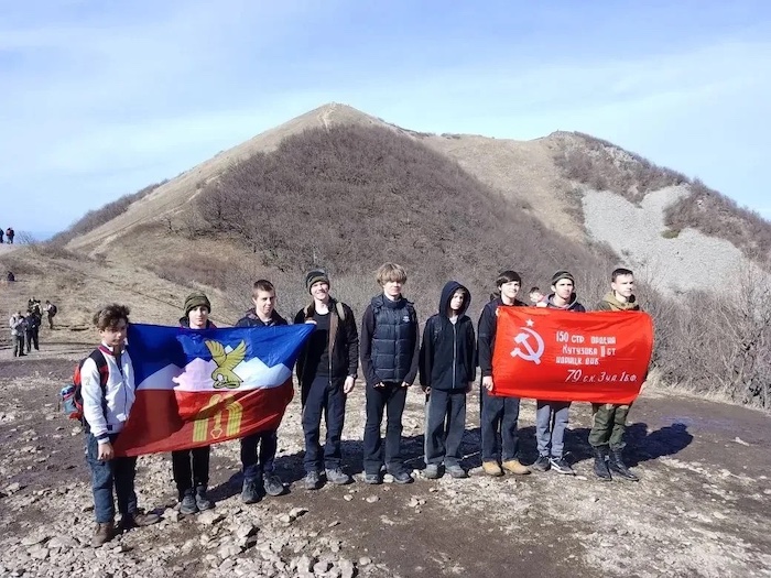 Восхождение на гору Бештау.
