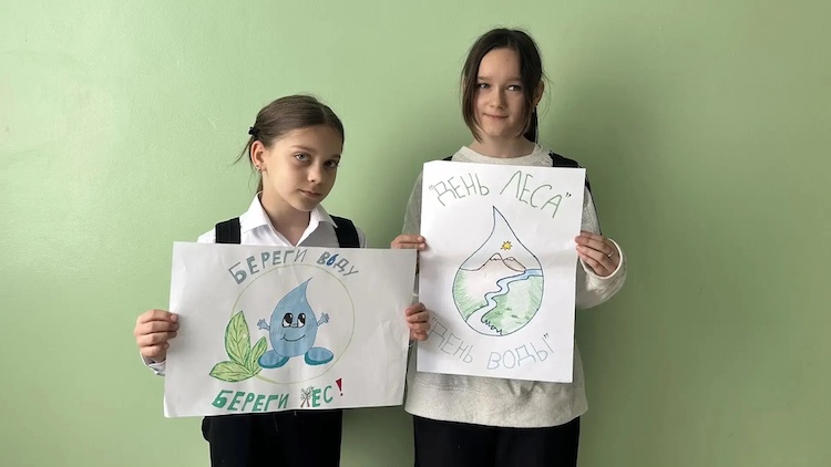 День двойного вдохновения.