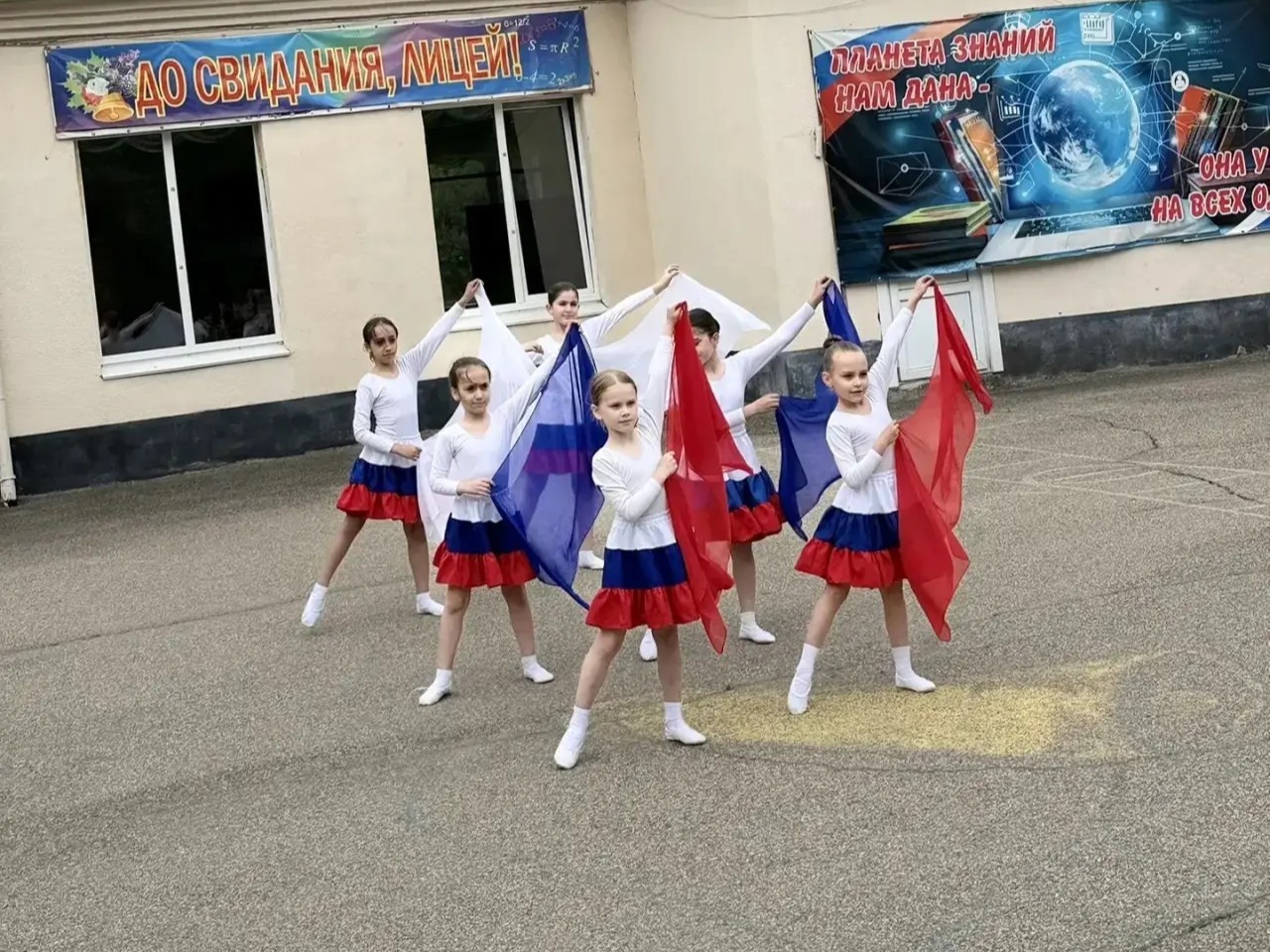 Пришкольный лагерь.