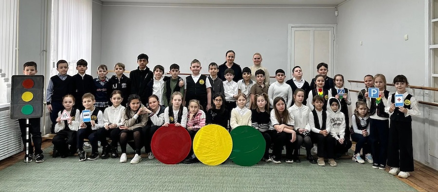 Изучаем Правила дорожного движения.