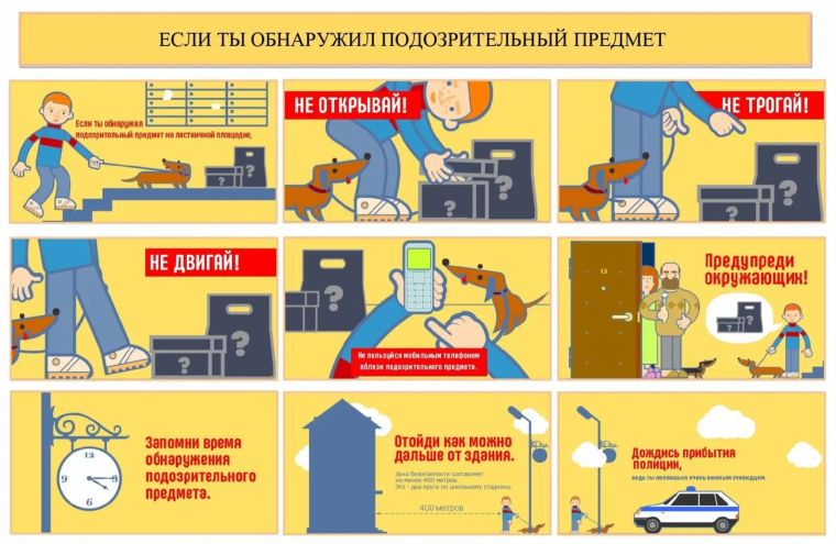 &amp;quot;Не твоё - и нЕчего брать!!!&amp;quot;.